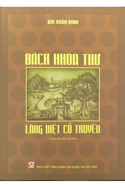 Bách khoa thư làng Việt cổ truyền