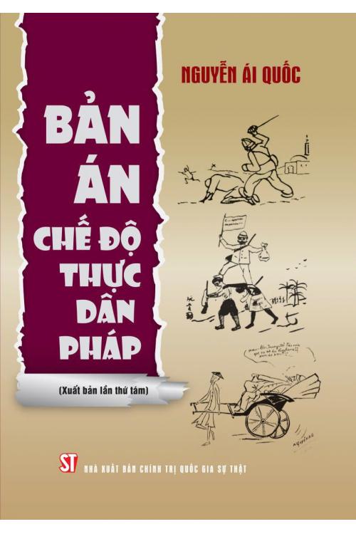 Bản án chế độ thực dân Pháp (Xuất bản lần thứ tám)