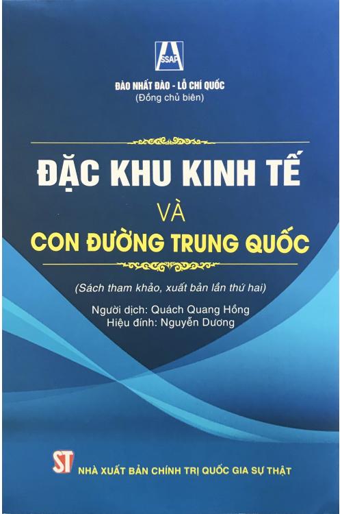 Đặc khu kinh tế và con đường Trung Quốc