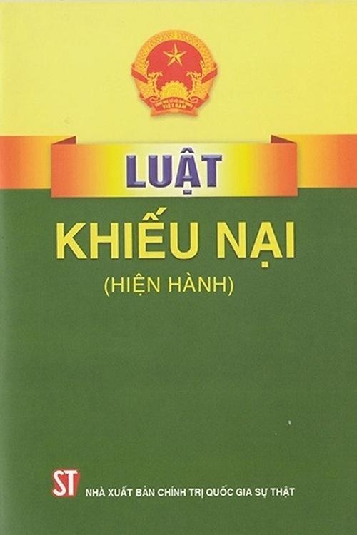 Luật Khiếu nại (hiện hành)