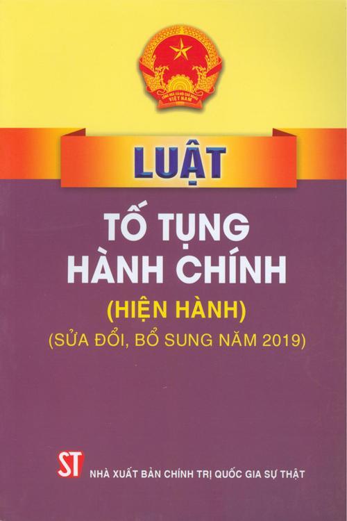 Luật Tố tụng hành chính (hiện hành)