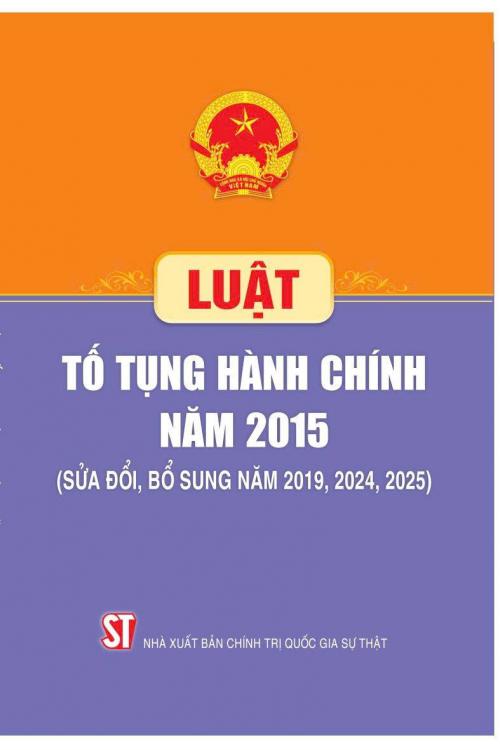 Luật Tố tụng hành chính năm 2015 (sửa đổi, bổ sung năm 2019, 2024, 2025)