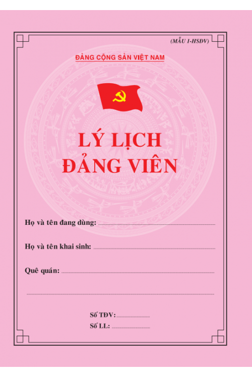 Lý lịch Đảng viên