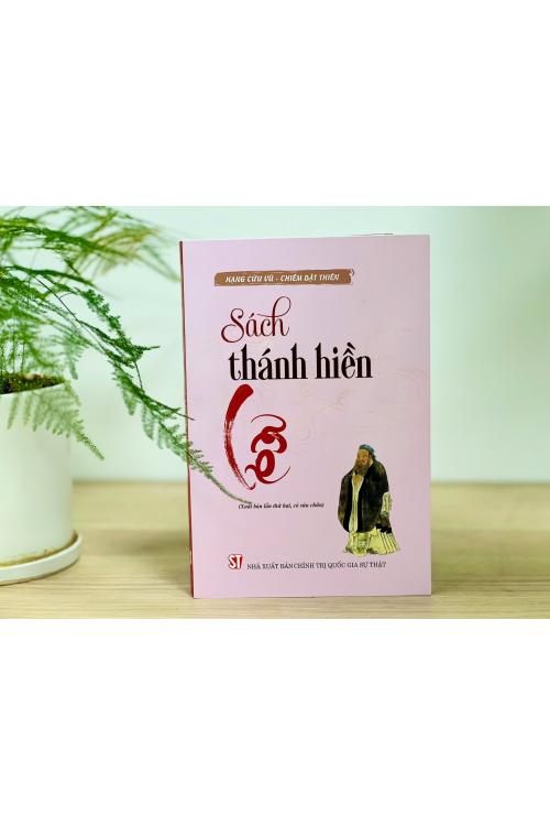 Sách thánh hiền - Lễ (Xuất bản lần thứ hai, có sửa chữa)