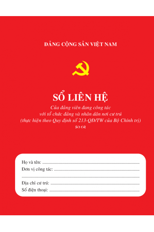 Sổ liên hệ của đảng viên đang công tác với tổ chức đảng và nhân dân nơi cư trú