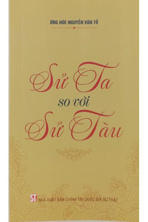 Sử ta so với sử Tàu