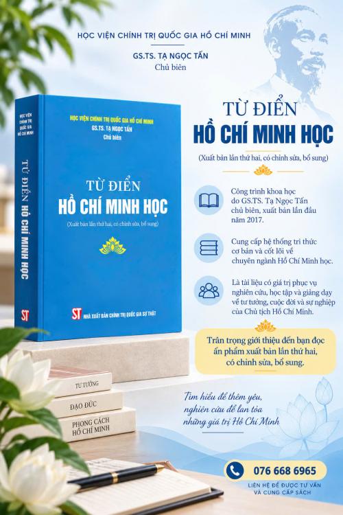 Từ điển Hồ Chí Minh học (Xuất bản lần thứ hai, có chỉnh sửa, bổ sung)